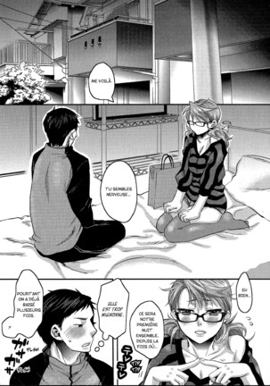 Aisare Shouwaru Love Bitch -My Lovely Bitch ♡- Page #34