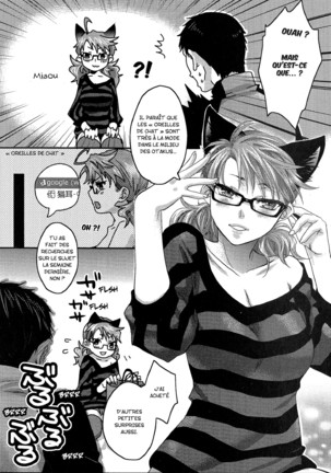 Aisare Shouwaru Love Bitch -My Lovely Bitch ♡- Page #35