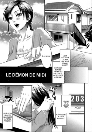 Aisare Shouwaru Love Bitch -My Lovely Bitch ♡- - Page 82