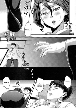 Aisare Shouwaru Love Bitch -My Lovely Bitch ♡- - Page 174