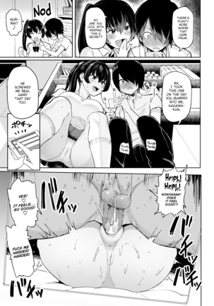 Nonoka's Erotic Side - Page 7