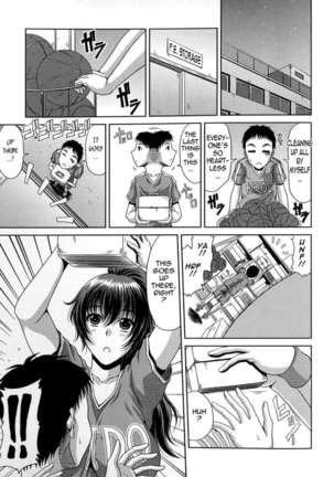 Ane Haha Kankei Page #69