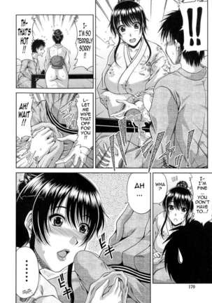 Ane Haha Kankei Page #171