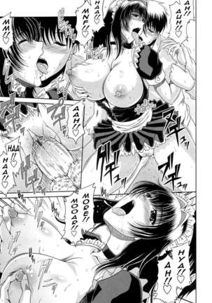 Ane Haha Kankei Page #19