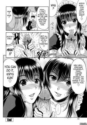 Ane Haha Kankei Page #66