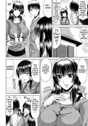 Ane Haha Kankei Page #50