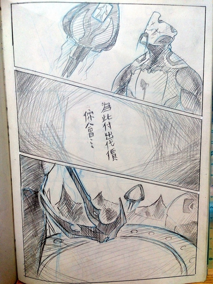 warframeエロ漫画3