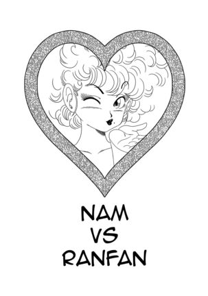 NAM VS RANFAN Page #2