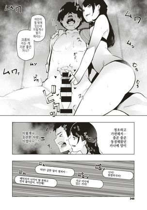 Image 4820671