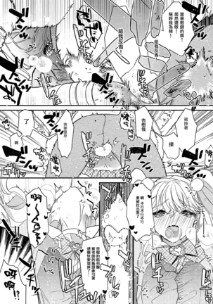 Image 7554576