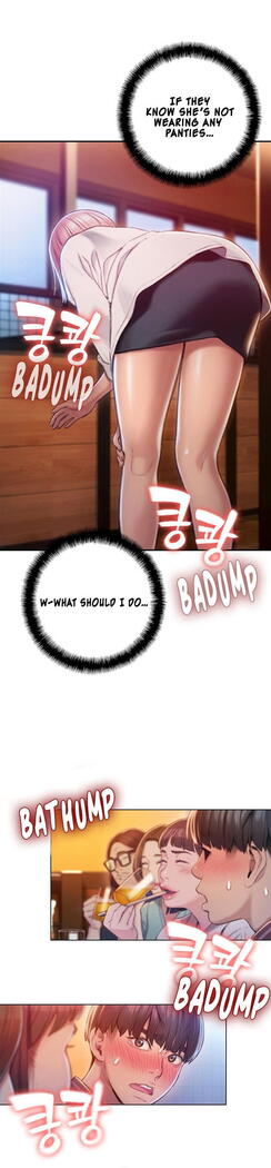 Love Limit Exceeded Ongoing