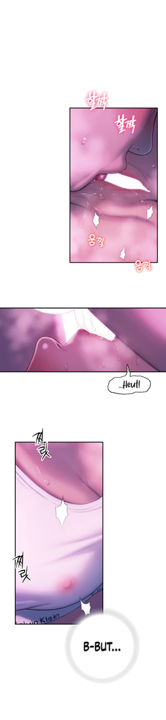 Love Limit Exceeded Ongoing