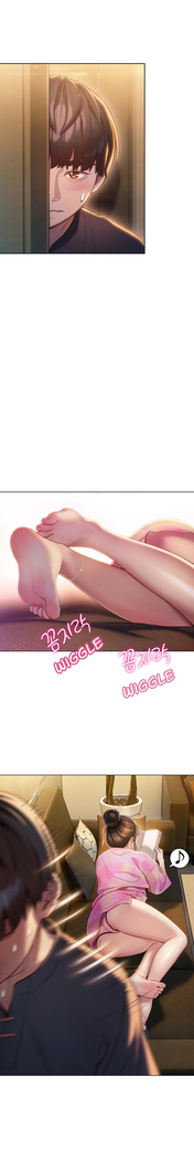 Love Limit Exceeded Ongoing