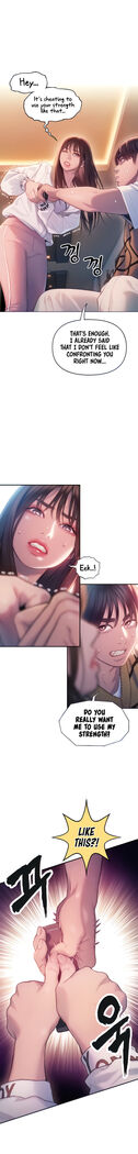 Love Limit Exceeded Ongoing