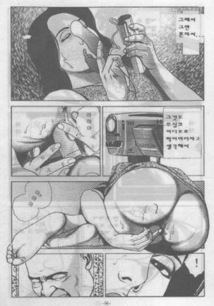 Image 3668841