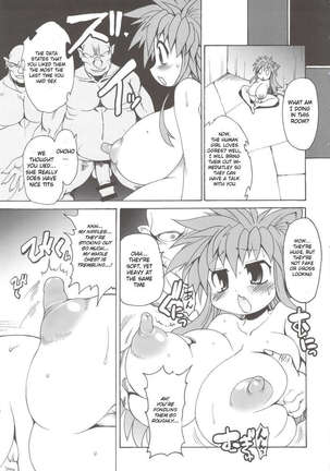 Nyan Sword 2 Page #15