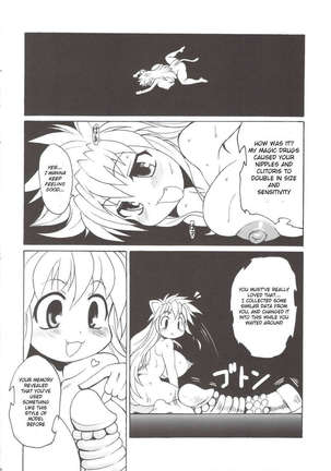 Nyan Sword 2 Page #24