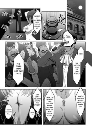 Image 13736545