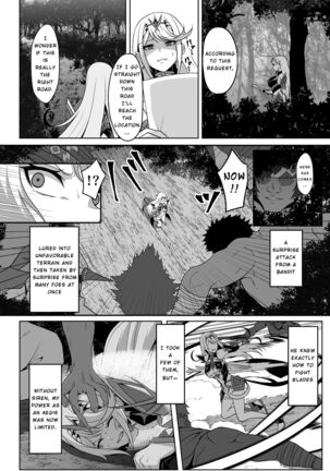 Image 13736553
