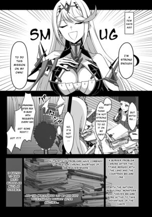 Image 13736550
