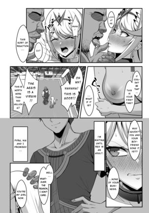 Image 13736565