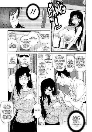 Mitsunyuu Vol2 - CH3 Page #11