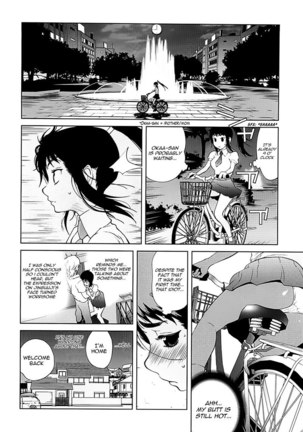 Mitsunyuu Vol2 - CH3 Page #2