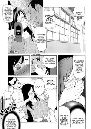 Mitsunyuu Vol2 - CH3 Page #13