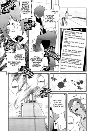 Mitsunyuu Vol2 - CH3 Page #5
