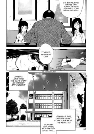 Mitsunyuu Vol2 - CH3 Page #4