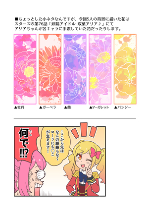 Image 10323094