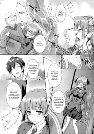 Hakurai Inka - Page 8