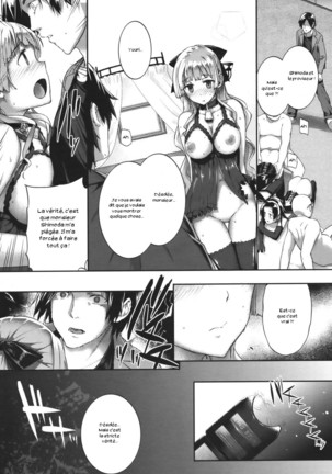 Hakurai Inka - Page 53