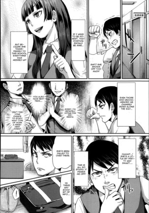 Dakara Anata Ha Fukutaichou - Page 2