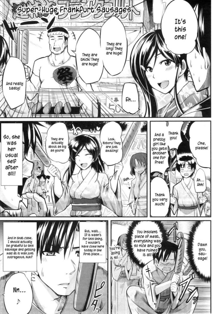 Futari Shitei ha Fera Pyua ~Sanmaime ha Sotto Dashi~
