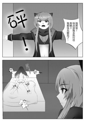 Image 8693177