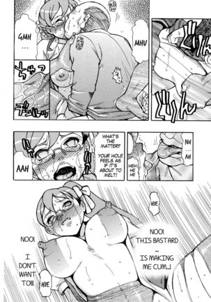 if Kyokou Sekai | IF The World of Fiction Page #15