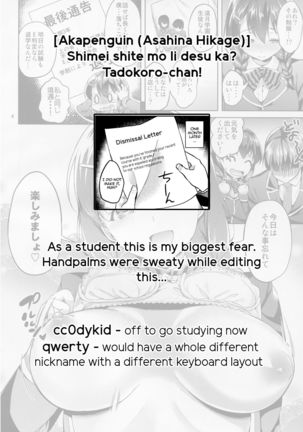 Shimei Shite mo Ii desu ka? Tadokoro-chan! - Page 29