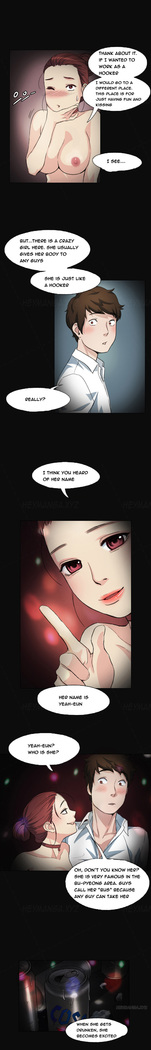 By Chance Ch.1-7