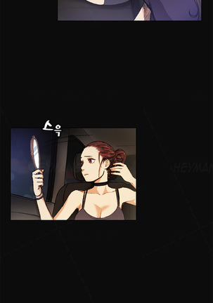 By Chance Ch.1-7 Page #86