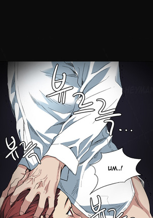 By Chance Ch.1-7 Page #33