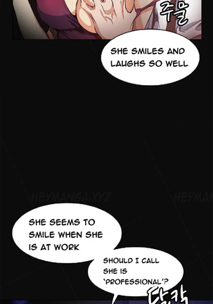 By Chance Ch.1-7 Page #88