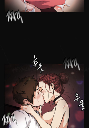 By Chance Ch.1-7 Page #93