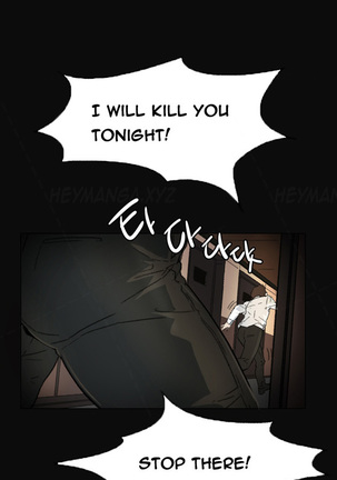By Chance Ch.1-7 Page #20