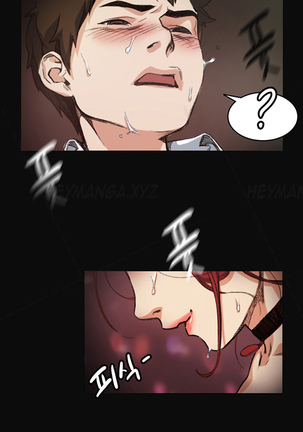 By Chance Ch.1-7 Page #94