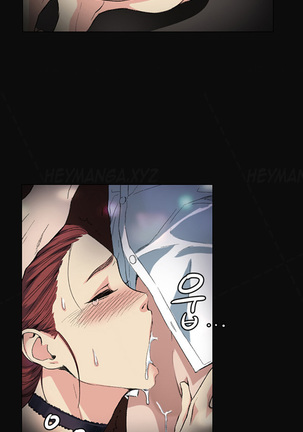 By Chance Ch.1-7 Page #34