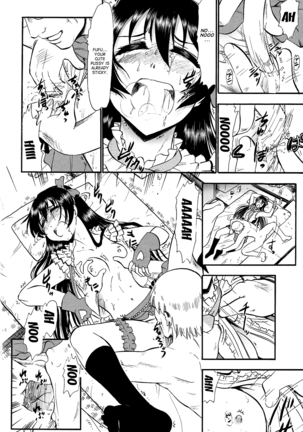 Umi-chan Hitorijime - Page 19