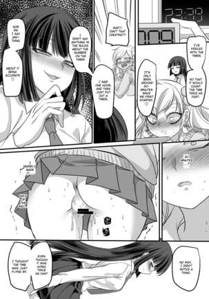 JK Ka Rifure - Page 29