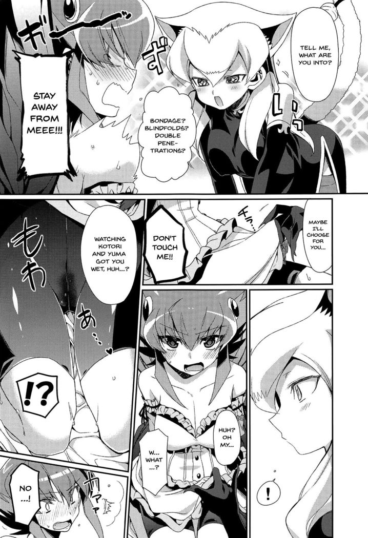 Haran no Kouyasai