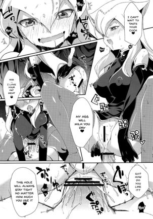 Haran no Kouyasai - Page 22
